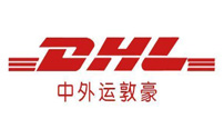 中外運(yùn)敦豪